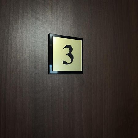 ז'שוב Kwadrat B&B Jalowego מראה חיצוני תמונה
